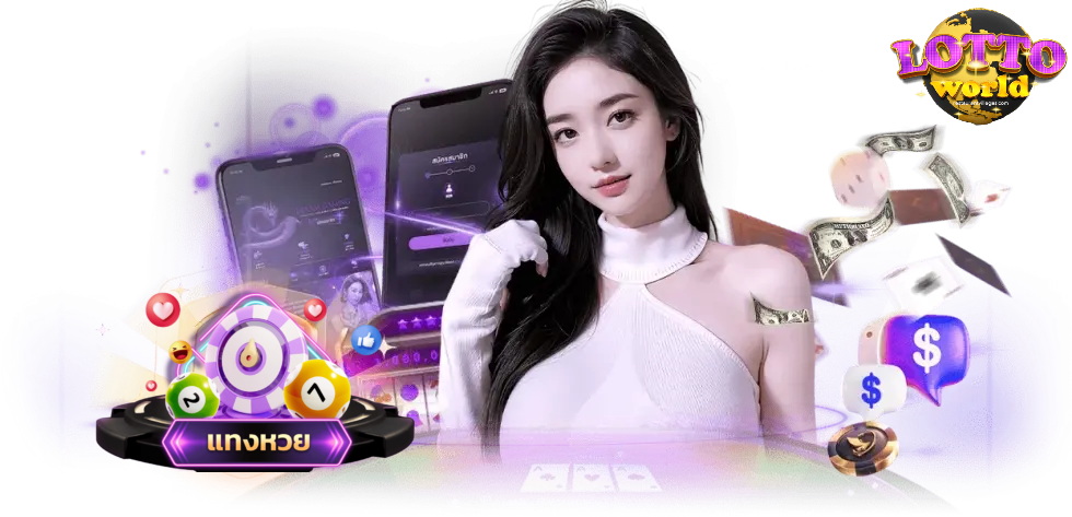 thai lotto world game - lotto world